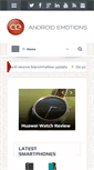 Mobile Screenshot of android-emotions.com